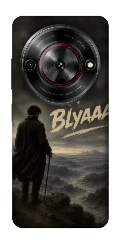 Чехол на ZTE Nubia Focus Ta Blyaaa фото 1 из 1