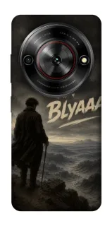 Чехол на ZTE Nubia Focus Ta Blyaaa фото 1 из 1