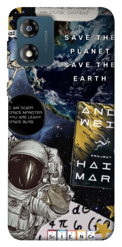 Чехол на Motorola Moto E13 Project Hail Mary ver.5 фото 1 из 1