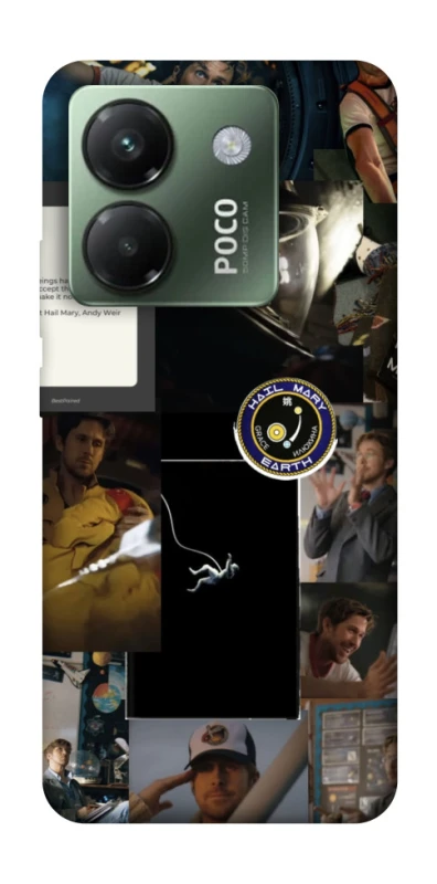 Чохол на Xiaomi Poco M7 pro 5G Project Hail Mary ver.1 фото 1 з 1