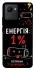 Чехол на Realme C30 Енергія: 1% фото 1 из 1