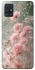 Чохол на Samsung Galaxy A51 Flowers v26 фото 1 з 1