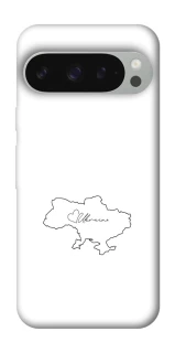 Чохол на Google Pixel 10 Pro XL Ukraine map фото 1 з 1