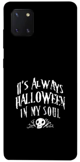 Чохол на Samsung Galaxy Note 10 Lite (A81) Halloween in my soul фото 1 з 1