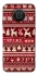 Чохол на Nokia X10 / X20 Christmas jumper ver.2 фото 1 з 1