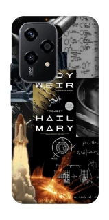 Чохол на Honor 200 Lite Project Hail Mary ver.4 фото 1 з 1