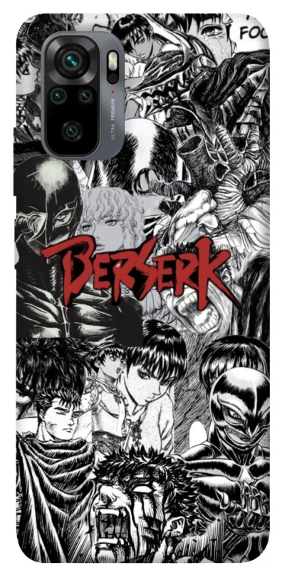 Чохол на Xiaomi Poco M5s Berserk Collage фото 1 з 1