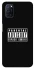 Чохол на Oppo A52 / A72 / A92 Parental Advisory Label фото 1 з 1