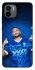 Чохол на Xiaomi Redmi A1+ / Poco C50 / A2+ Neymar Jr. фото 1 з 1