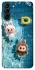 Чехол на Samsung Galaxy S21+ Labubu in the pool фото 1 из 1