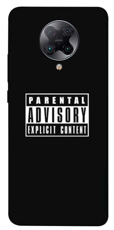 Чехол на Xiaomi Redmi K30 Pro / Poco F2 Pro Parental Advisory Label фото 1 из 1