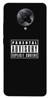 Чехол на Xiaomi Redmi K30 Pro / Poco F2 Pro Parental Advisory Label фото 1 из 1