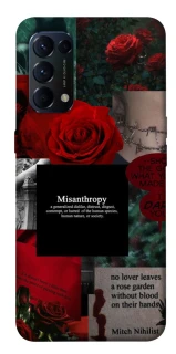 Чехол на Oppo Reno 5 4G Misanthropy фото 1 из 1