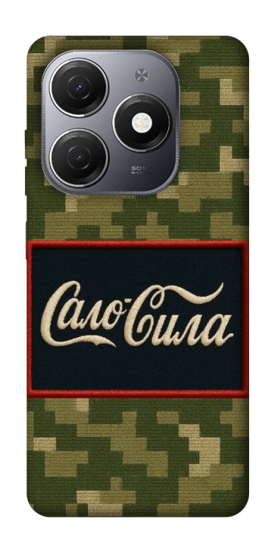 Чохол на TECNO Spark 20 Сало Сила фото 1 з 1