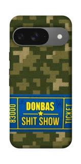 Чехол на Google Pixel 10 Donbas ticket фото 1 из 1