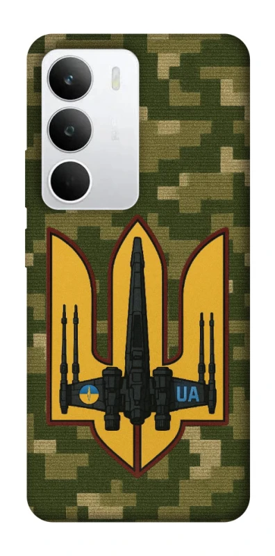 Чохол на Realme C71 ВВС фото 1 з 1