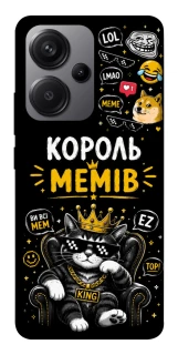 Чехол на Xiaomi Redmi Note 13 Pro+ Король мемів фото 1 из 1