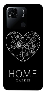 Чехол на Xiaomi Redmi 10A Харків Home фото 1 из 1