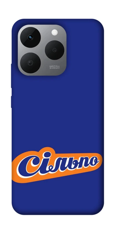 Чохол на Realme 15T Сільпо фото 1 з 1