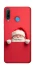 Чохол на Huawei P30 lite Christmas mood ver.11 фото 1 з 1