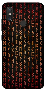 Чохол на Xiaomi Mi 8 Руни фото 1 з 1