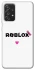 Чохол на Samsung Galaxy A52 4G / A52 5G Roblox heart фото 1 з 1
