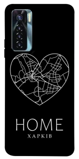 Чехол на TECNO Camon 17 Pro Харків Home фото 1 из 1
