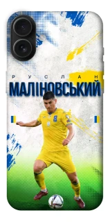 Чехол на Apple iPhone 16 Plus Малиновский №8 фото 1 из 1