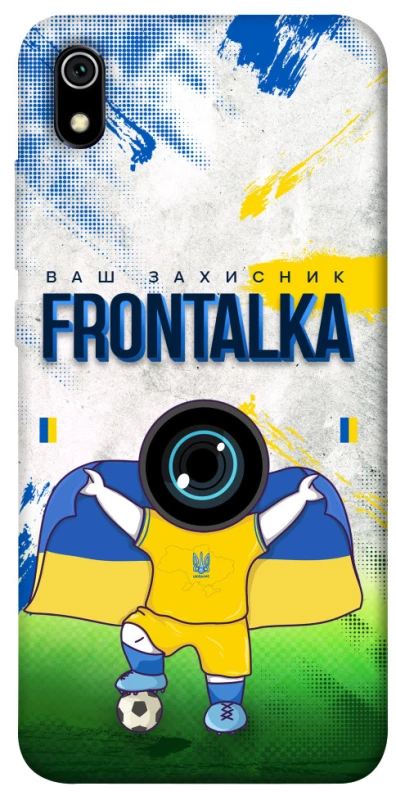 Чохол на Xiaomi Redmi 7A Фронталка №99 v2 фото 1 з 1