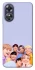 Чехол на Oppo A17 BTS v6 фото 1 из 1