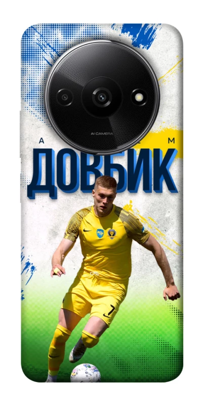 Чехол на Xiaomi Redmi A3 Довбик №11 фото 1 из 1