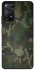 Чехол на Xiaomi Redmi Note 12 Pro 4G camouflage v1 фото 1 из 1