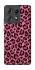 Чехол на Motorola Edge 50 Pro Leopard Skin v3 фото 1 из 1