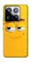 Чохол на Xiaomi 15 Pro smile фото 1 з 1