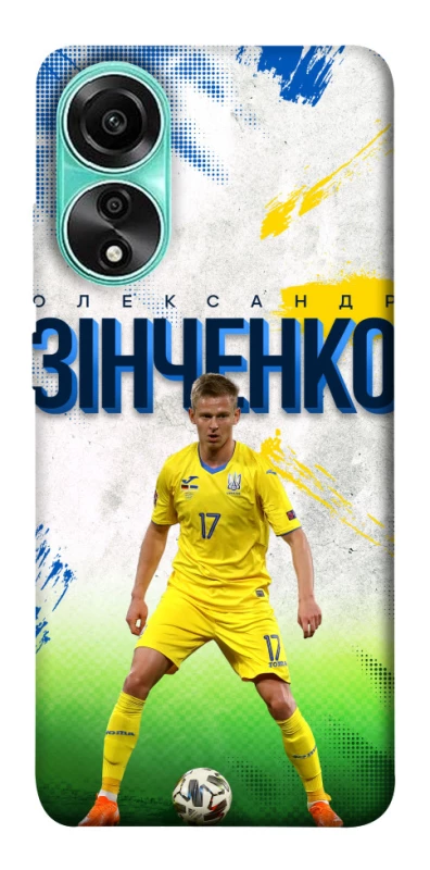 Чехол на Oppo A78 4G Зинченко №17 фото 1 из 1
