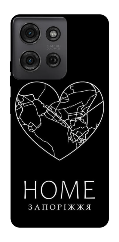 Чохол на Motorola Moto G75 Запоріжжя Home фото 1 з 1