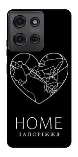 Чехол на Motorola Moto G75 Запоріжжя Home фото 1 из 1