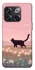 Чохол на OnePlus 10T cat on a field фото 1 з 1