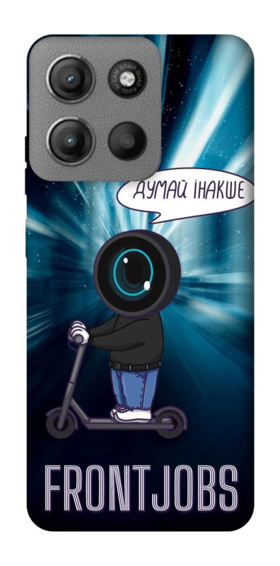 Чохол на Motorola Moto G15 Power Frontjobs фото 1 з 1