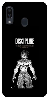 Чехол на Samsung Galaxy A20 / A30 Discipline фото 1 из 1