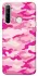 Чехол на Realme 6i camouflage pink фото 1 из 1