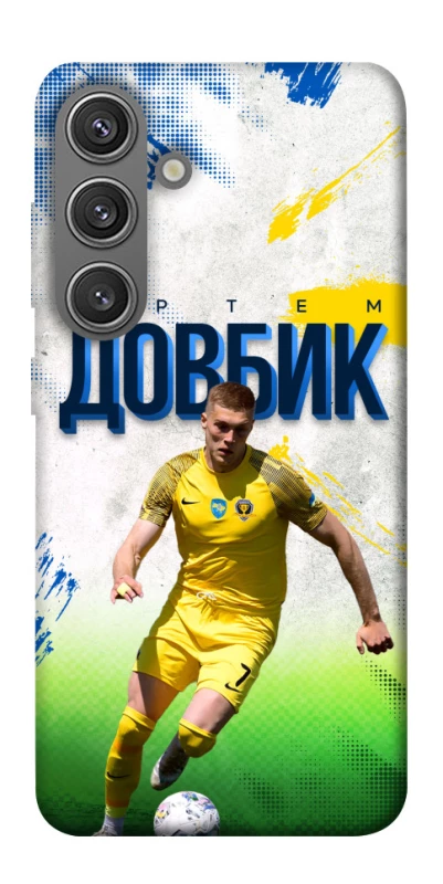 Чехол на Samsung Galaxy S24+ Довбик №11 фото 1 из 1