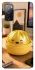 Чехол на Samsung Galaxy S20 FE Dumpling ver.8 фото 1 из 1