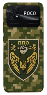 Чехол на Xiaomi Poco C40 ПВО фото 1 из 1