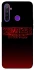 Чехол на Realme 5 Stranger Things ver.18 фото 1 из 1