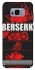 Чохол на Samsung G955 Galaxy S8 Plus Berserk poster фото 1 з 1