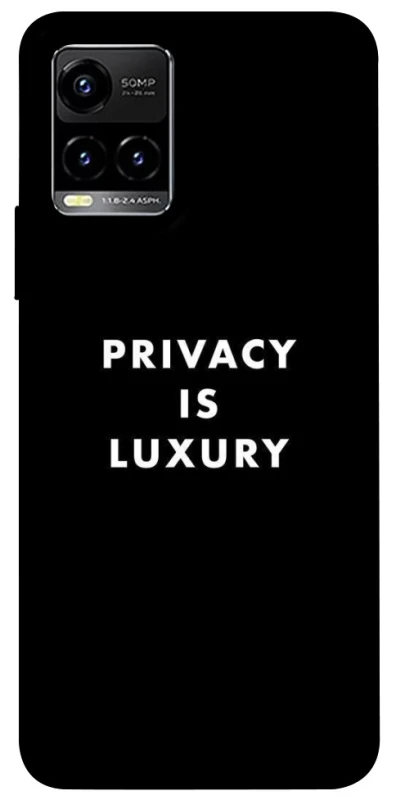 Чохол на Vivo Y21 / Y33s Privacy is luxury фото 1 з 1