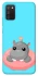 Чохол на Samsung Galaxy A02s Adopt Me Hippo Floatie фото 1 з 1