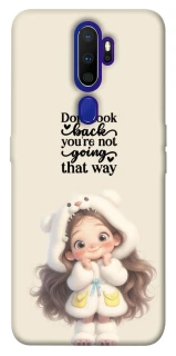 Чохол на Oppo A5 (2020) / Oppo A9 (2020) Don't look back фото 1 з 1