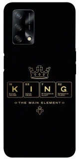 Чохол на Oppo A74 4G King ver.1 фото 1 з 1